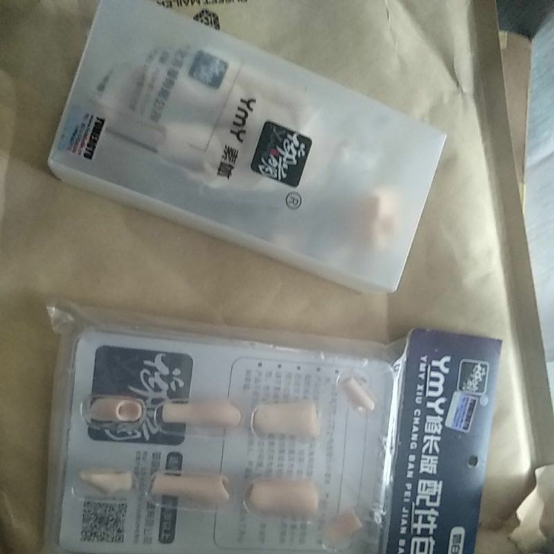 [BOOKED] YMY BODY MILKY WHITE