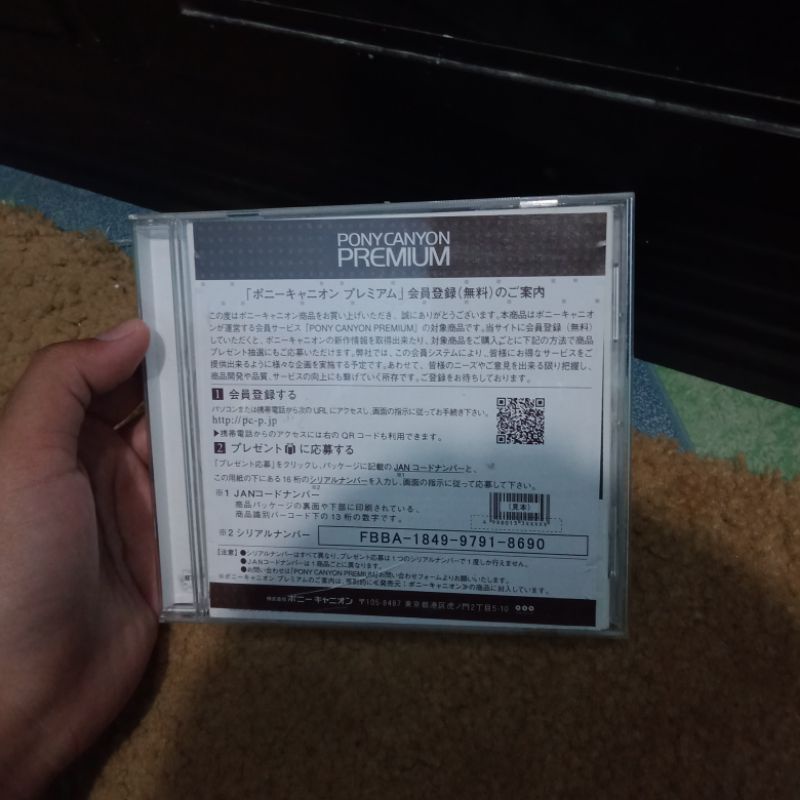 ALBUM KPOP BTS WAKE UP