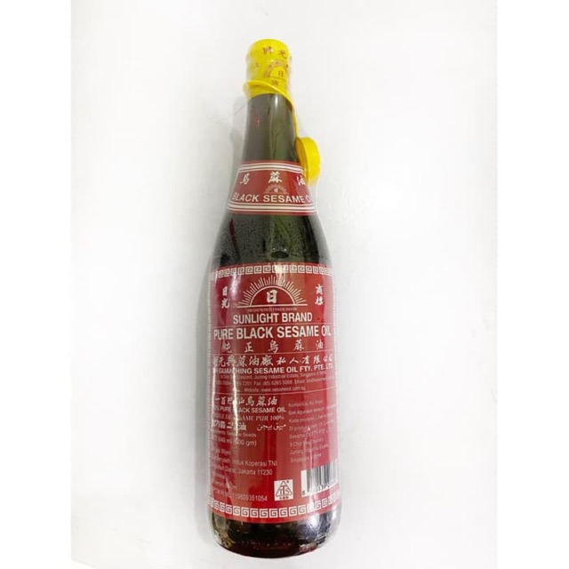 

Sunlight Brand Pure Black Sesame Oil / Minyak Wijen Matahari No.1 600ml