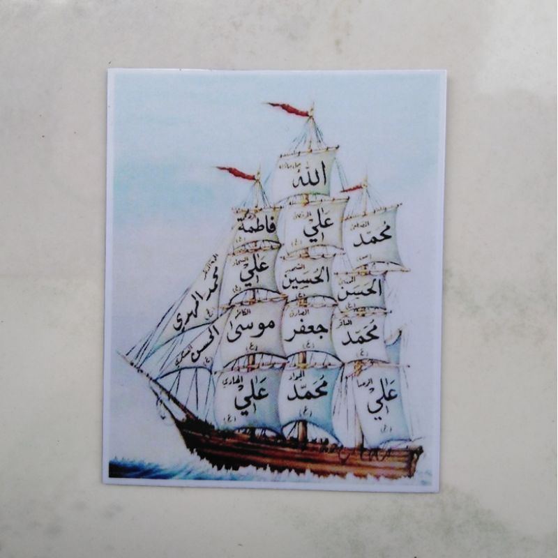 Magnet Kulkas - Bahtera 14 Manusia Suci