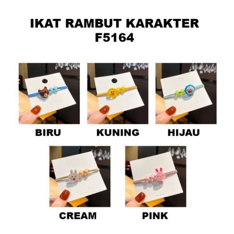 Ikat rambut korea karakter / kunciran anak / ikat rambut lucu kd 001