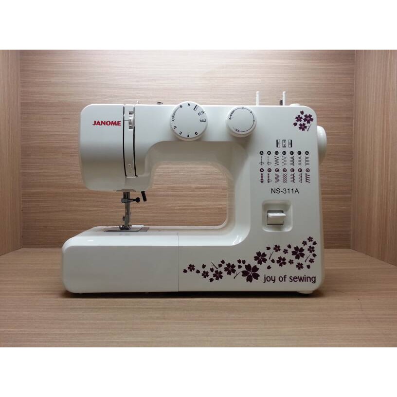 Janome NS 311A