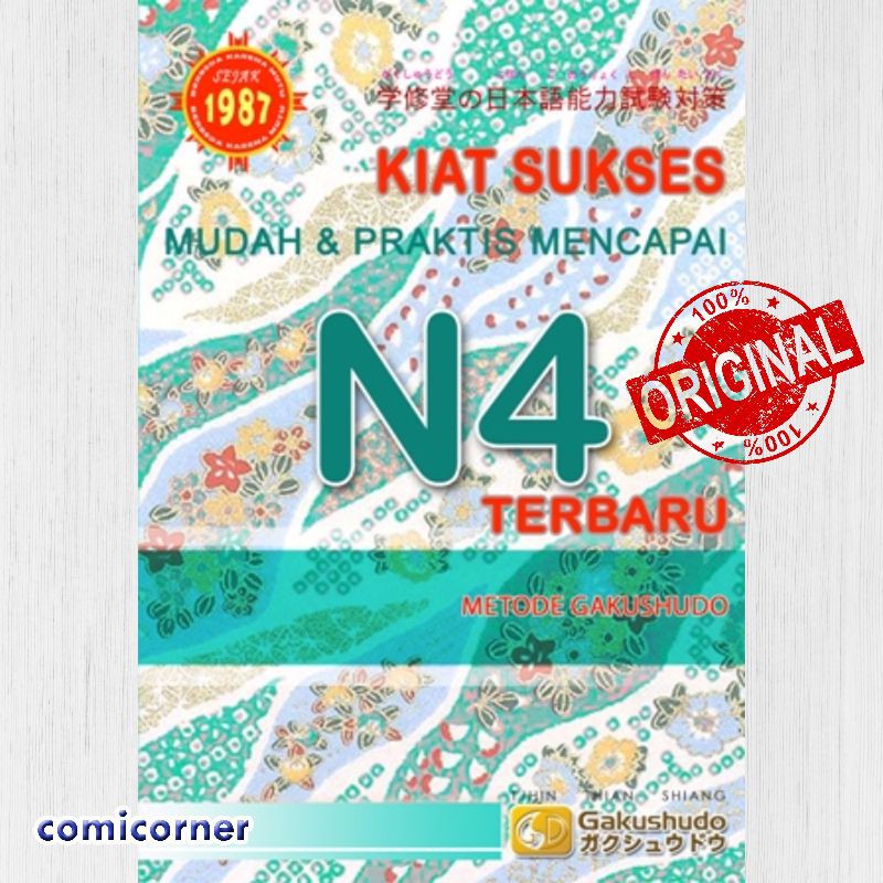 [ORI] Kiat Sukses Mudah dan Praktis Mencapai N4 Edisi Terbaru