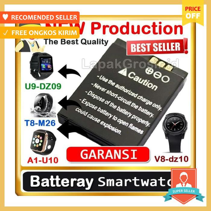 Baterai Double Power Smart Watch Lq S1 Dz09 / U9 / U10 / A1 / Mito 555