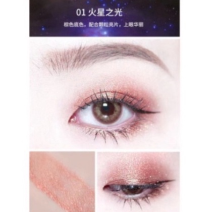 Lameila Glittering Liquid Eyeshadow 5 Warna DJ 1025