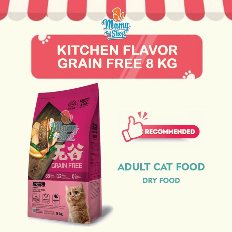 KITCHEN FLAVOR GRAIN FREE ADULT 8 KG