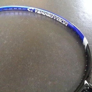 Raket Training/ Raket Beban Flypower R130 Original 30Lbs #98