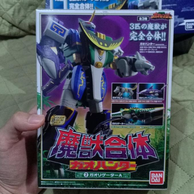 SUPER MINIPLA GAOHunter Predazord megazord Wild force Gao Hunter SMP