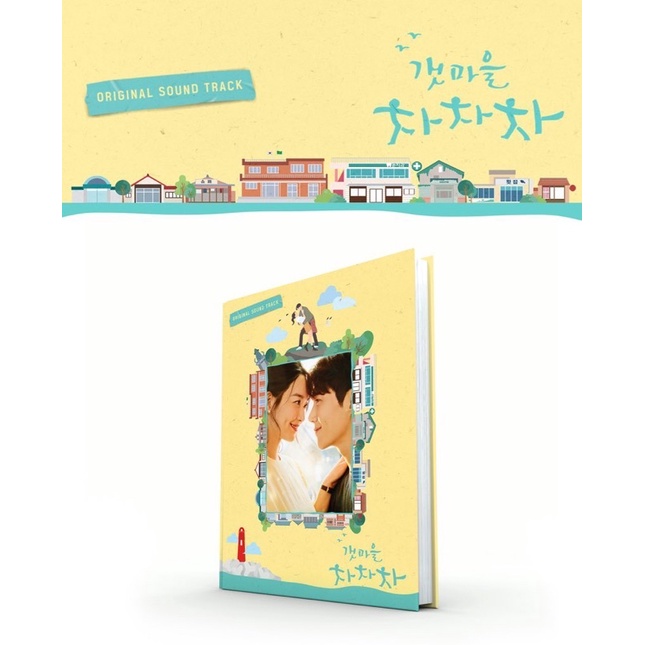 [ SHARING ] READ DESC OST Album Hometown Cha Cha Cha Homcha | Kim Seonho Seon Ho Lee Sangyi Shin Min