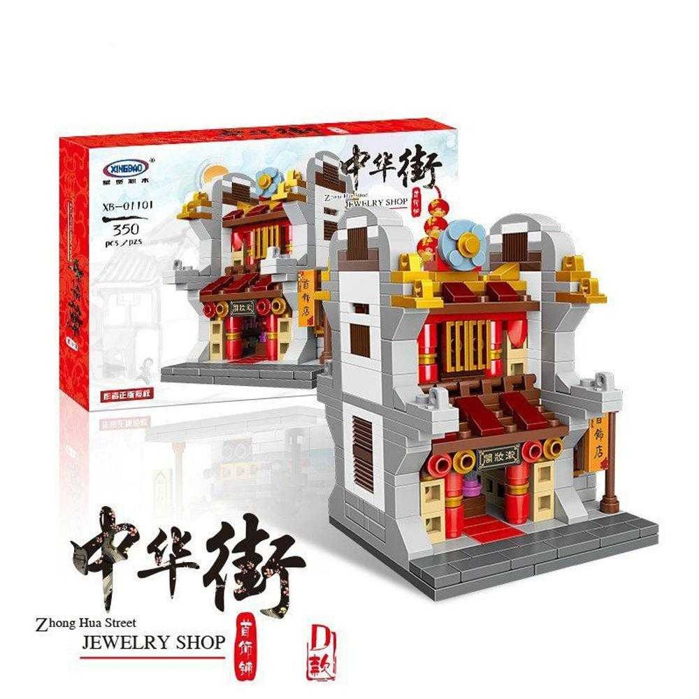 XINGBAO XB01101 D JEWELRY SHOP