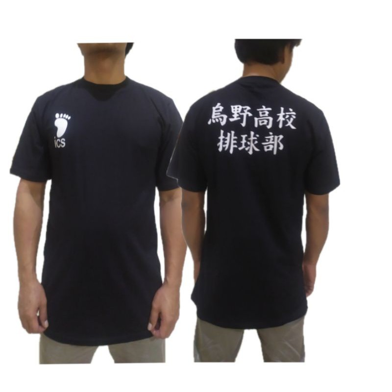 haikyuu karasuno ics t-shirt