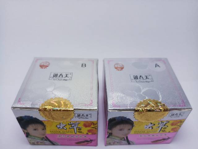PAKET CREAM YU CHUN MEI CORDYCEPS DAY &amp; NIGHT BPOM