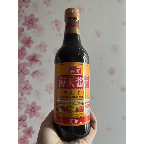 

Kecap asin jamur cao gu lao chou 草菇老抽 500ml