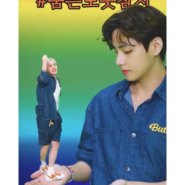 [BANGTAN BOX] BTS BUTTER DENIM SHIRT