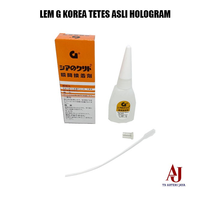 

Lem Korea G original asli hologram