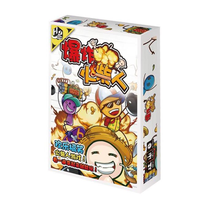 Mainan Board Game Kartu Happy Square Explosion Stickman Bomberman Studio.Sheilaa