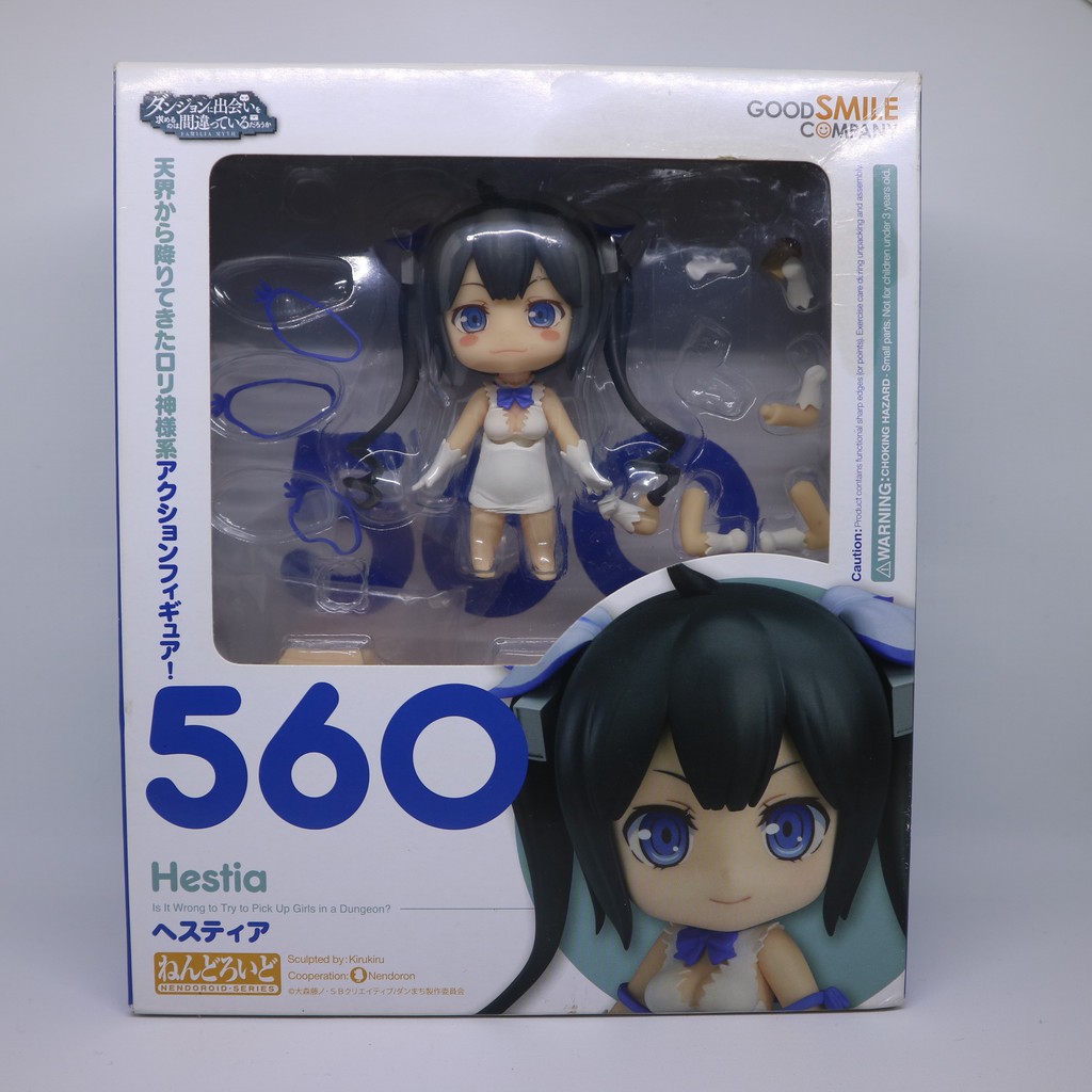 Nendoroid 560 HESTIA Is It Wrong Try To Pick Up Girl In The Dungeon?