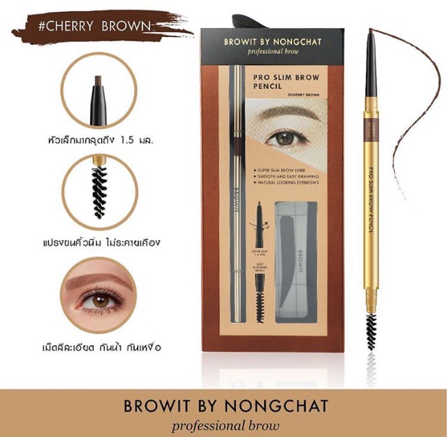 Browit Pro Slim Brow Pencil By Nongchat