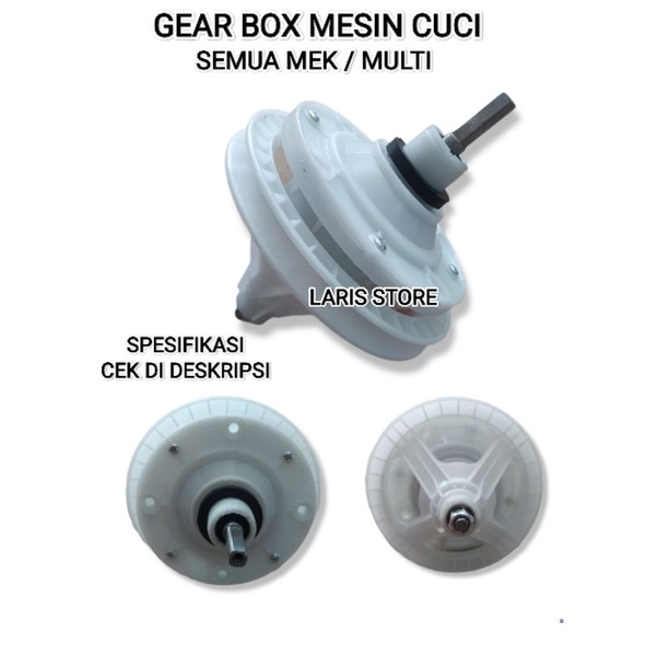 Gear Box Mesin Cuci Model As Kotak Persegi Semua Merk - Multi Universal