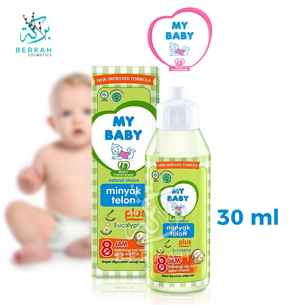 My Baby Minyak Telon Plus 30ml