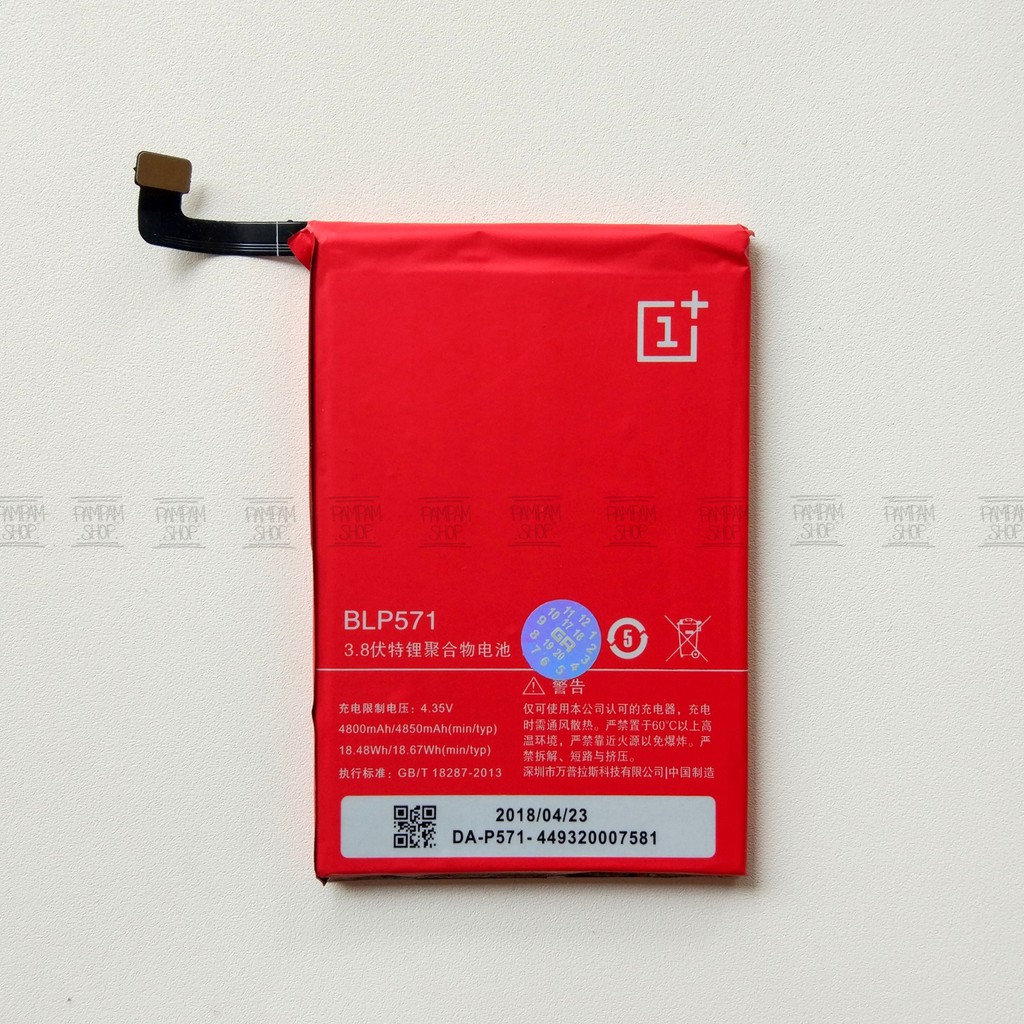 Baterai One Plus 1 One BLP571 Oneplus 1 Batre Batre Batrai Battery BLP 571 1+