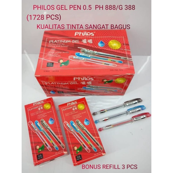 

Philos Gel Pen 0.5mm