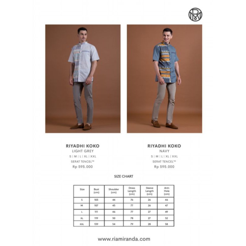 New Riyadhi Koko Ria Miranda Danastri