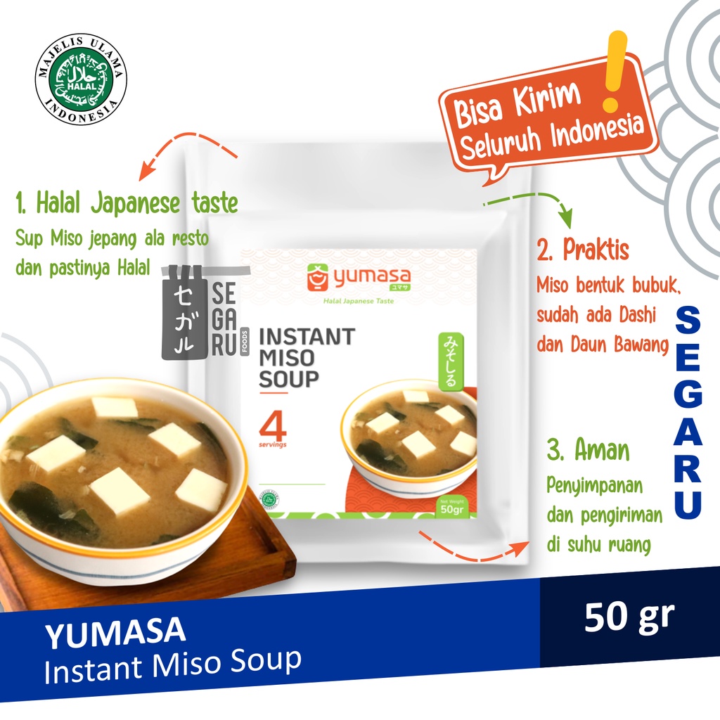 YUMASA Japanese Miso Soup Instant | Sup Miso Jepang Halal 50gr