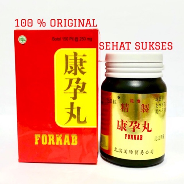 Kang Ying Wan ( Forkab )- Obat Kesuburan &amp; Stamina Pria Dan Wanita