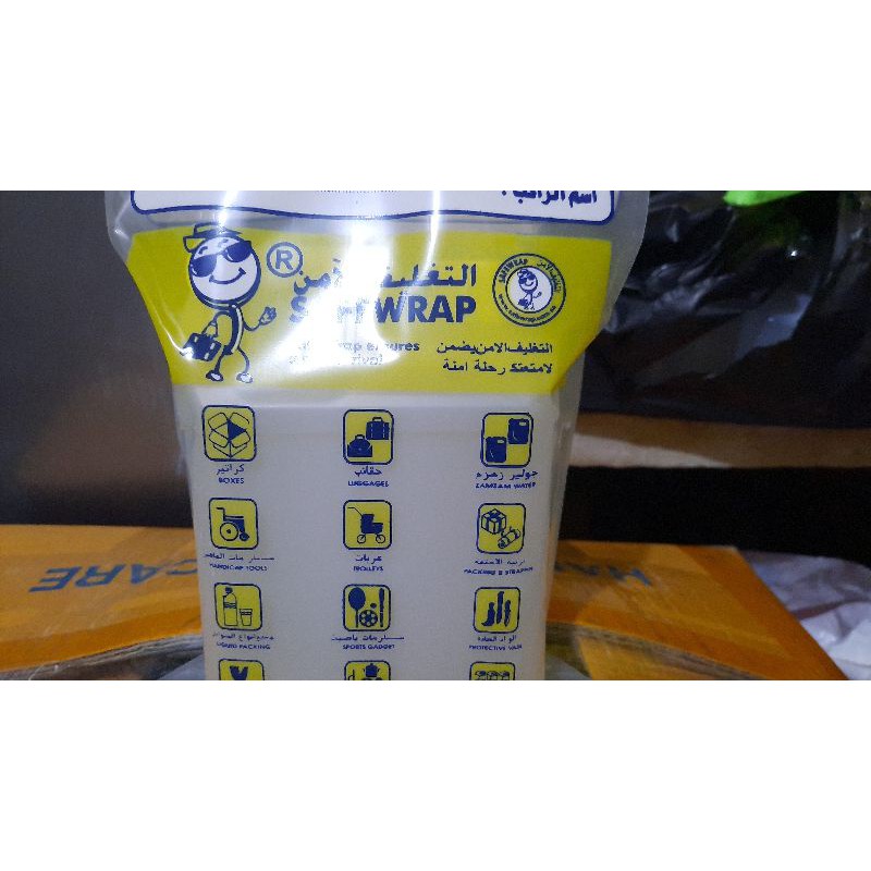 

air zamzam 1liter isi 15 pcs/15 liter reseler