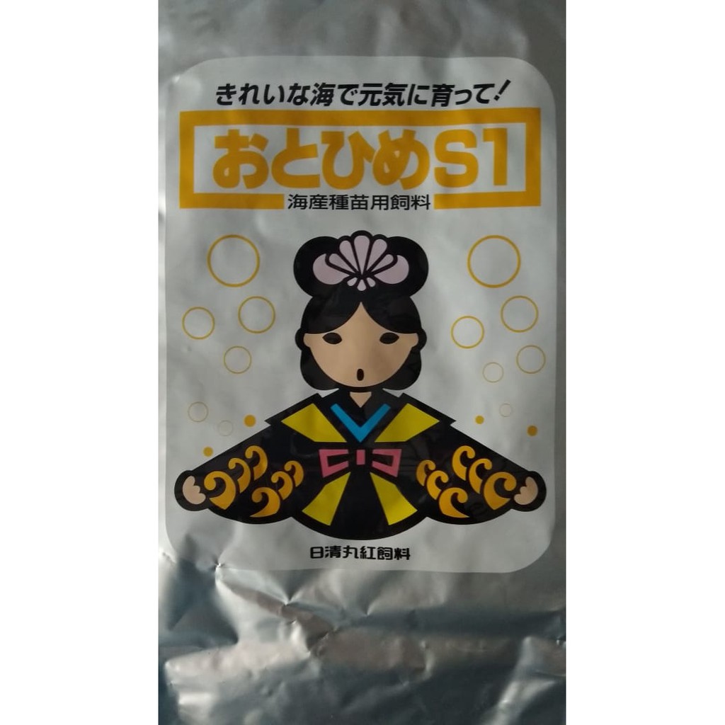 PAKAN IKAN OTOHIME S1 @ 2 KG