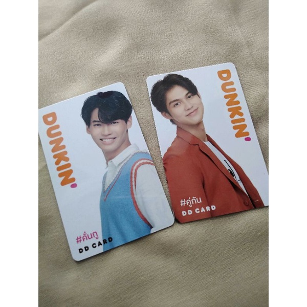 [ready stok] DD CARD brightwin set