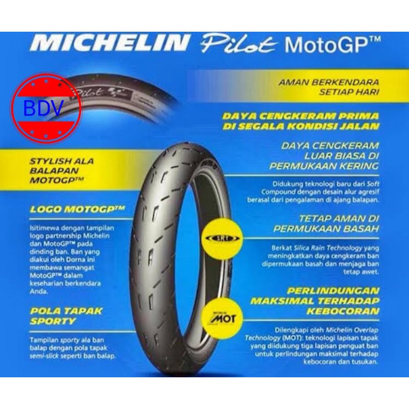 Ban Michelin (TL) 100/80-17 Pilot Moto GP