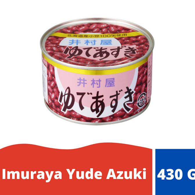 

Imuraya Yude Azuki