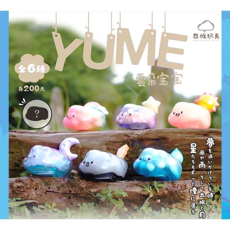 Business plan boneka 05 picture