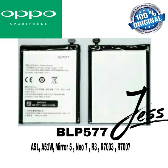 Baterai Battery Original OPPO A51 , A51W , R7005 R7007 BLP577 BLP-577