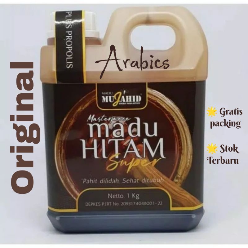 

Madu Hitam Pahit Super 1kg - Madu Pahit Mujahid Original