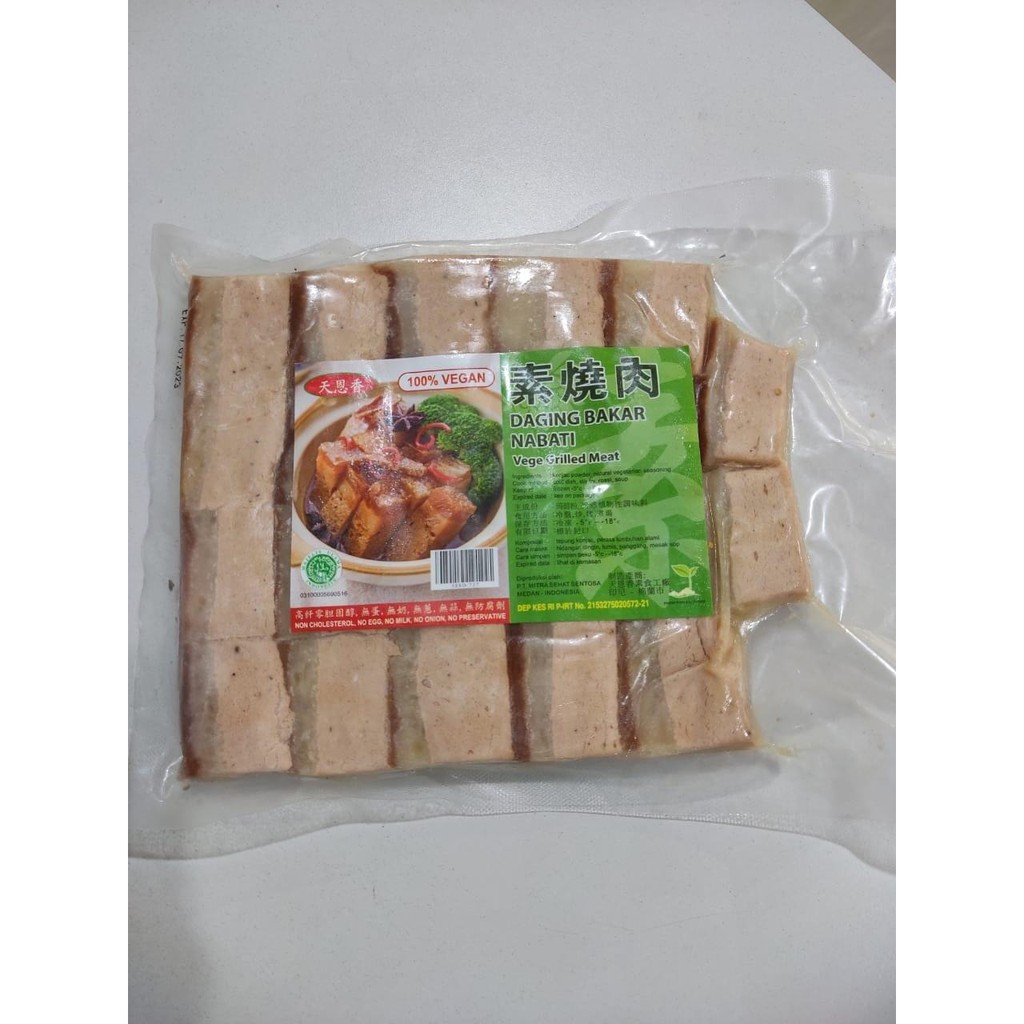

vegetarian tian en xiang daging bakar nabati/grilled meat/layer meat