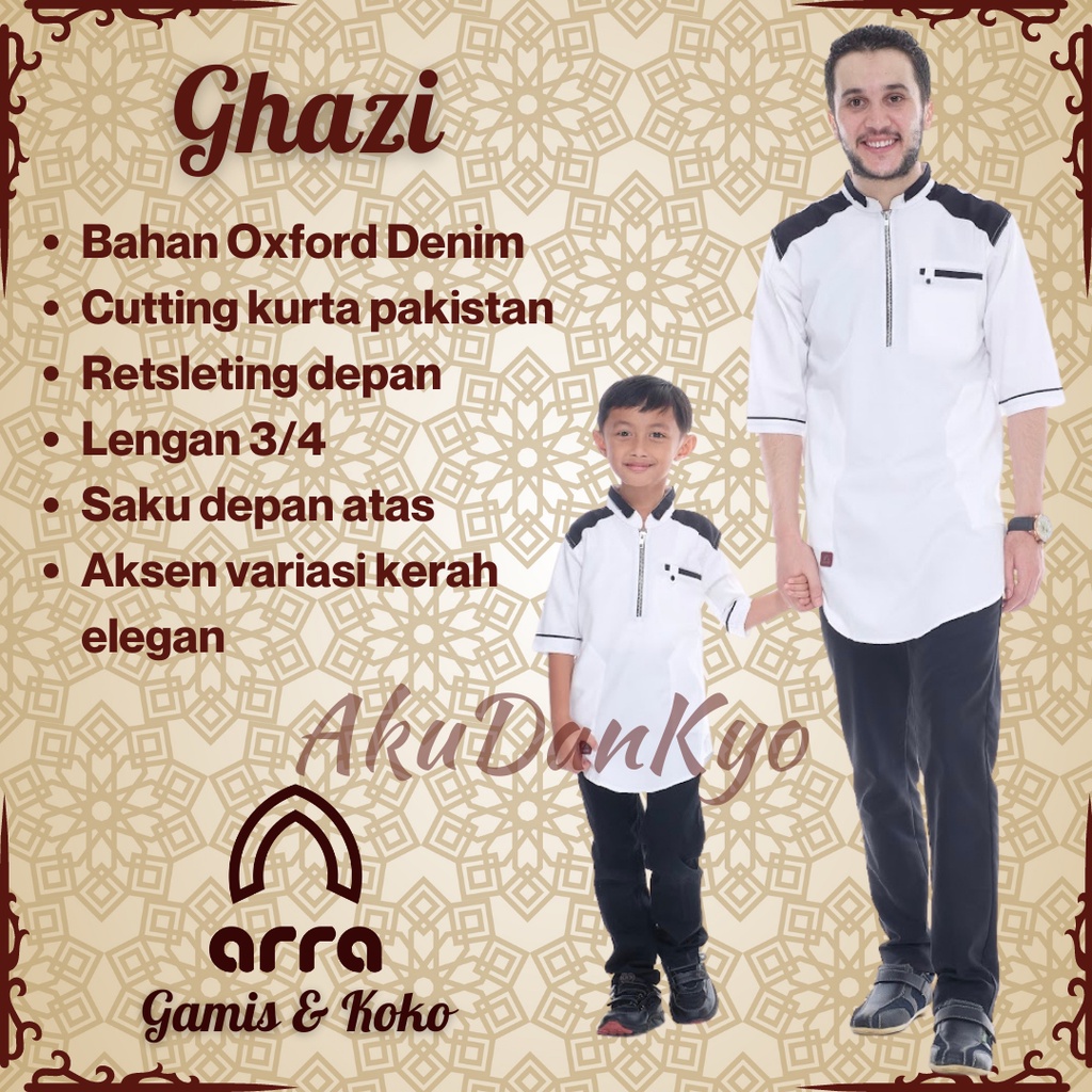 Baju Koko Couple Ayah Dan Anak Lengan Pendek Arra Ghazi Baju Kokoh Muslim Kurta Pakistan