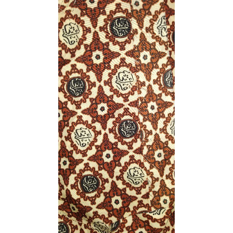 Batik Qiroati Shopee Indonesia