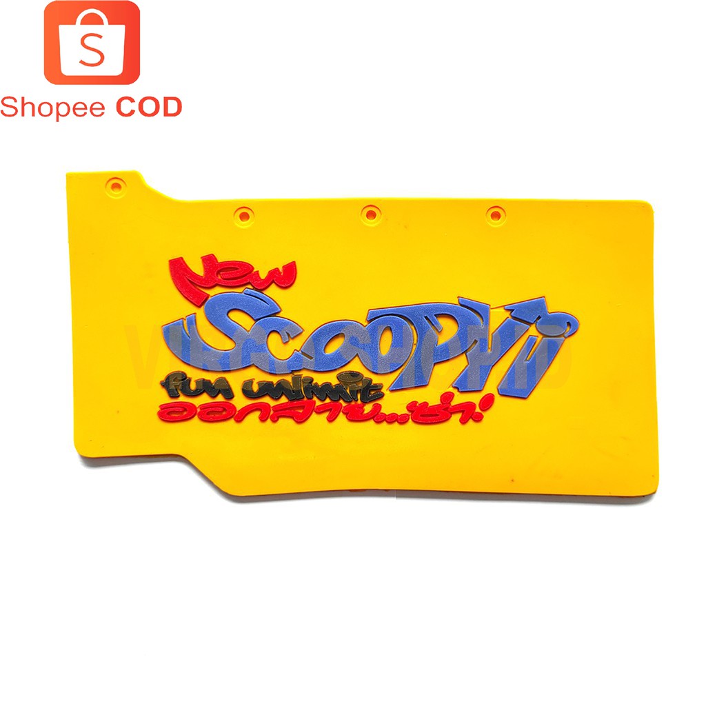 Mudflap Honda Scoopy - Mudflap Belakang Penahan Air dan Lumpur bahan Full Karet / aksesoris motor scoopy / karpet lumpur / karpet karet / karpet scoopy / karpet