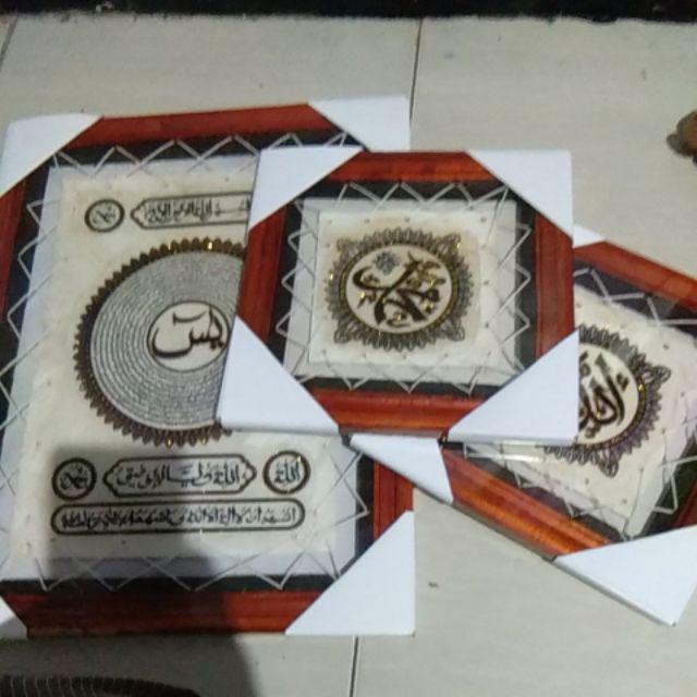 Kaligrafi Kulit Kambing Super Satu Paket Isi 3pcs Murah Allam Muhammad Yasin