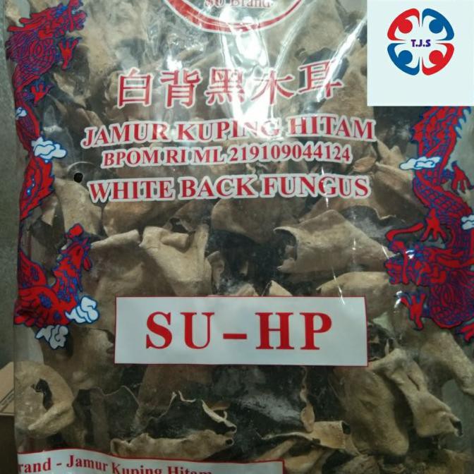 

TERMURAH jamur kuping kering 1000 gr Kode 80