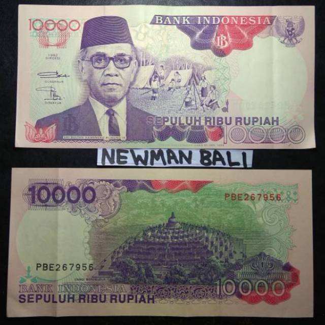 #5 Uang Kuno Asli Indonesia 10.000 Seri Sri Sultan Hamengkubuwono IX