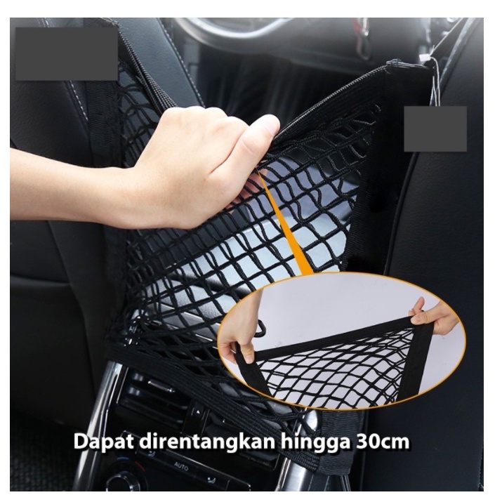 CAR NET STORAGE JARING PENYIMPANAN JOK MOBIL