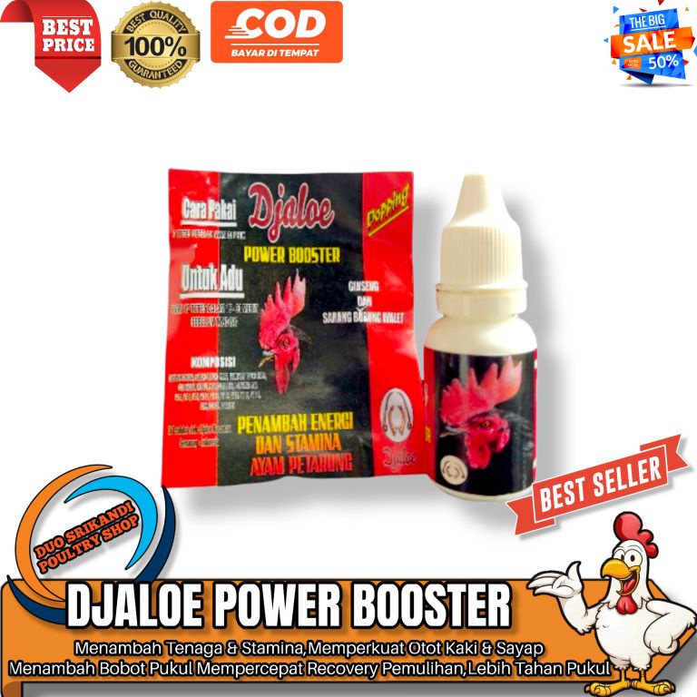 DOPING DJALOE POWER BOSTER - Doping Ayam Laga