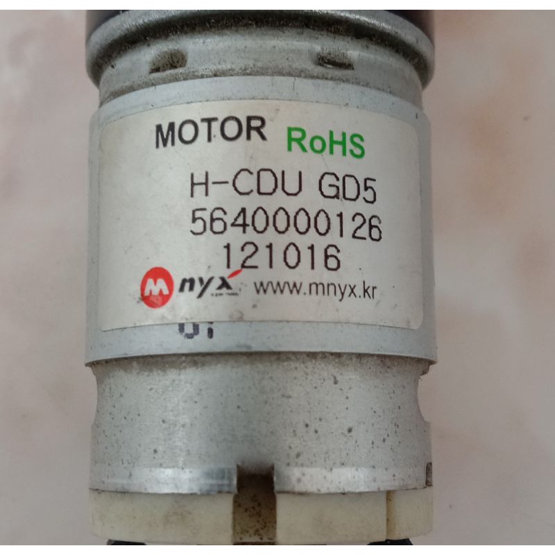 Dc Motor 12V H-CDU GD14 - H-CDU GD 5 ROHS 320 Dan 243Rpm