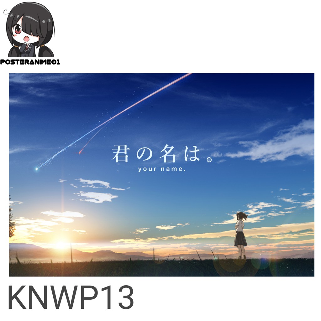 Poster Anime Kimi No Nawa #1 | Poster Kimi No Nawa-KNPW13