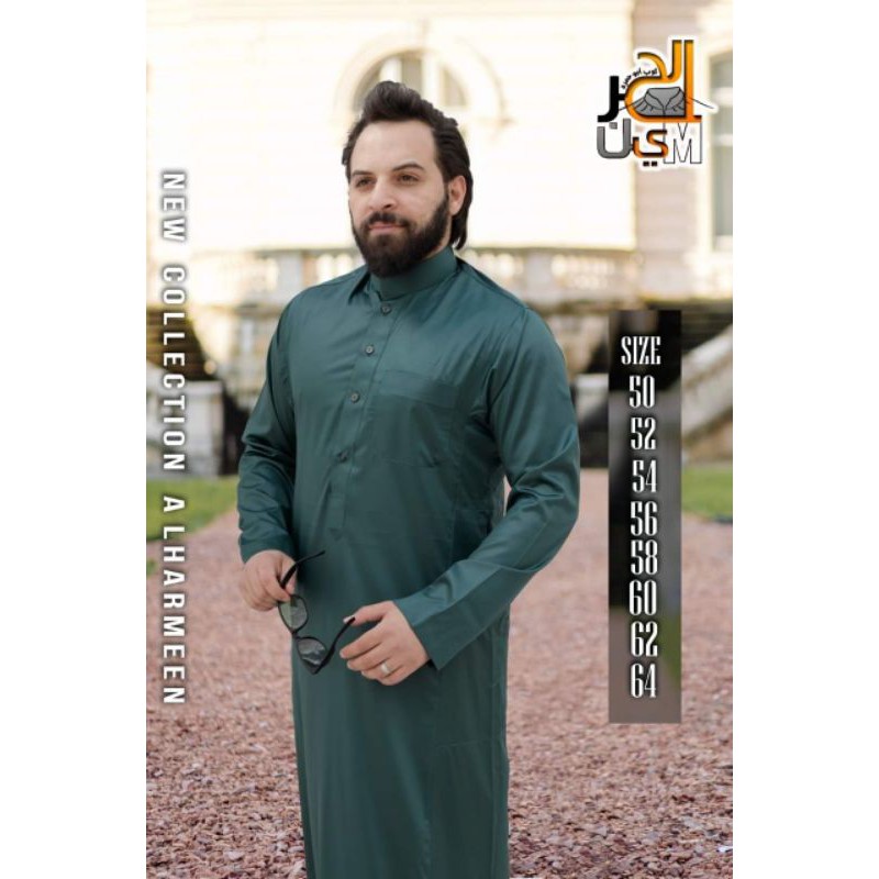 Daffa alharamain premium import mesir Model POLOS