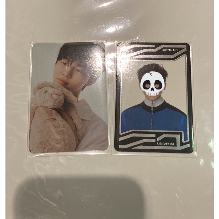 jaemin sg22 bene sm + uc